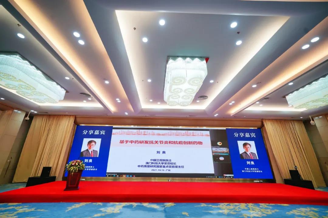 7790�ط�����(�й�)���޹�˾-�ѹ��ٿ�