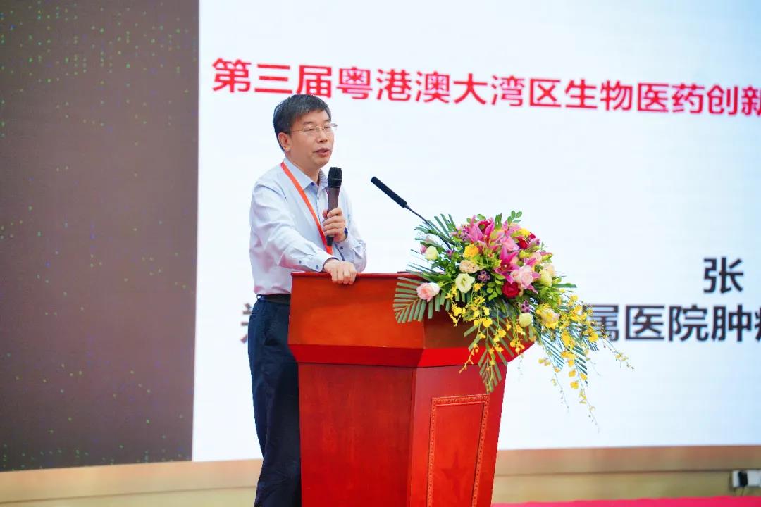 7790�ط�����(�й�)���޹�˾-�ѹ��ٿ�