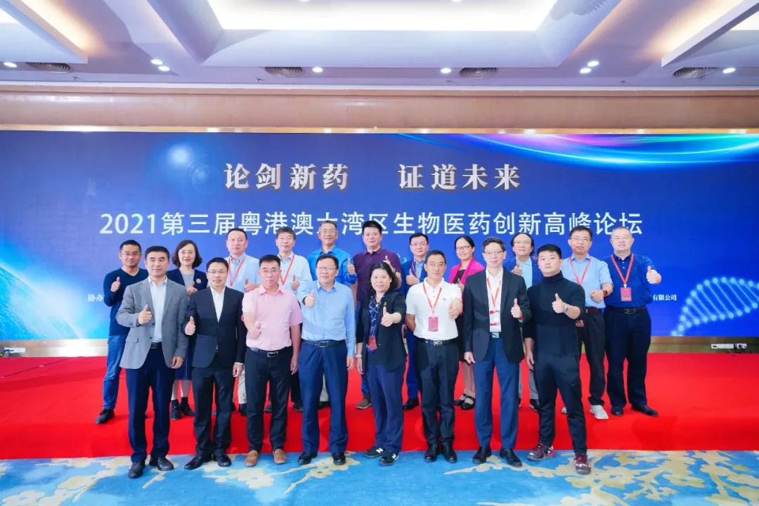 7790�ط�����(�й�)���޹�˾-�ѹ��ٿ�