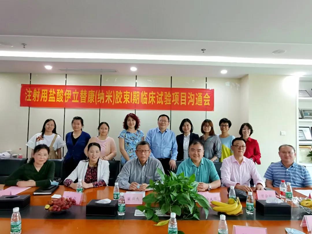 7790�ط�����(�й�)���޹�˾-�ѹ��ٿ�