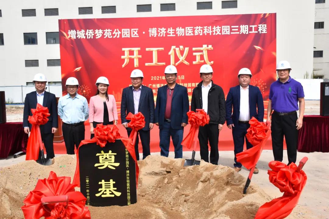 7790�ط�����(�й�)���޹�˾-�ѹ��ٿ�