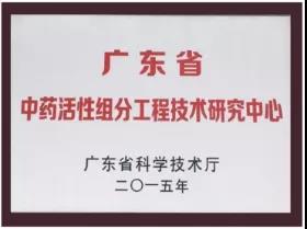 7790�ط�����(�й�)���޹�˾-�ѹ��ٿ�