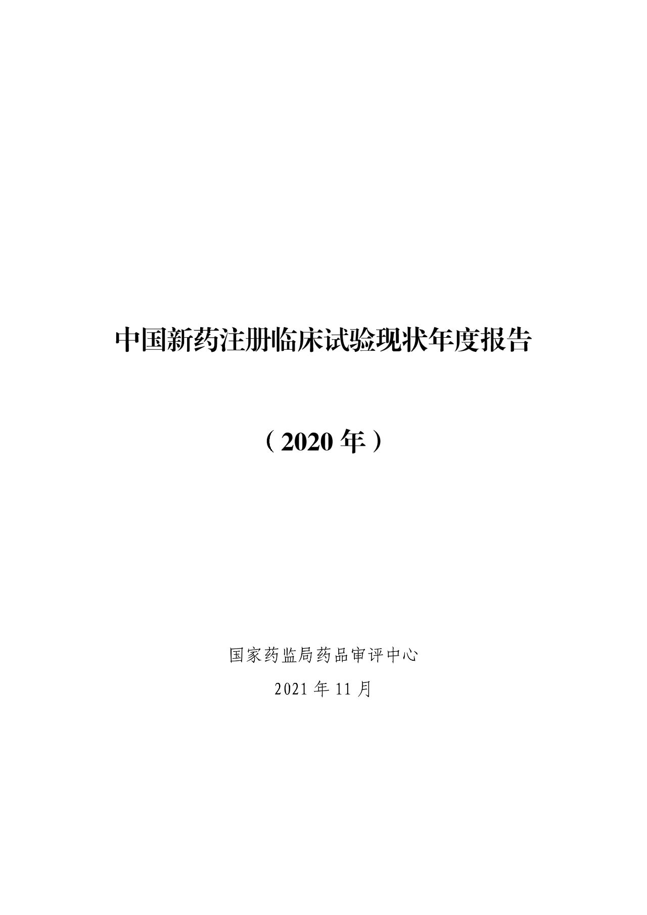 7790�ط�����(�й�)���޹�˾-�ѹ��ٿ�