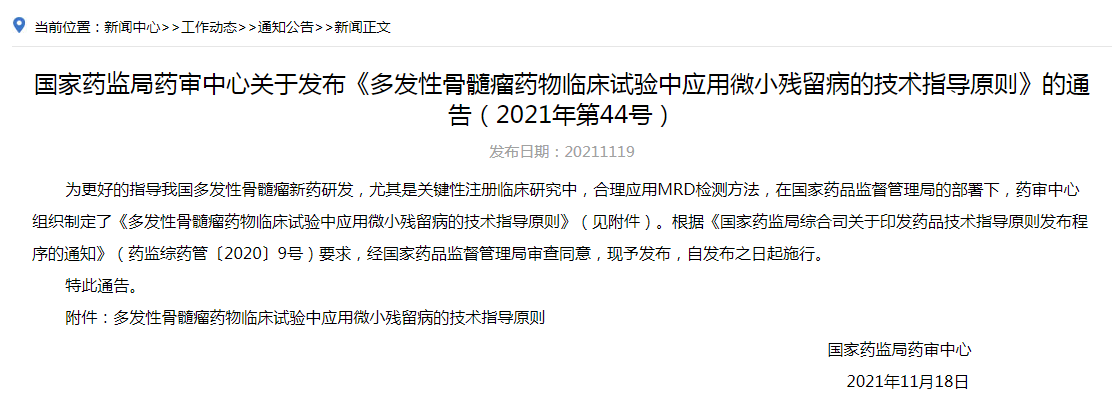 7790�ط�����(�й�)���޹�˾-�ѹ��ٿ�