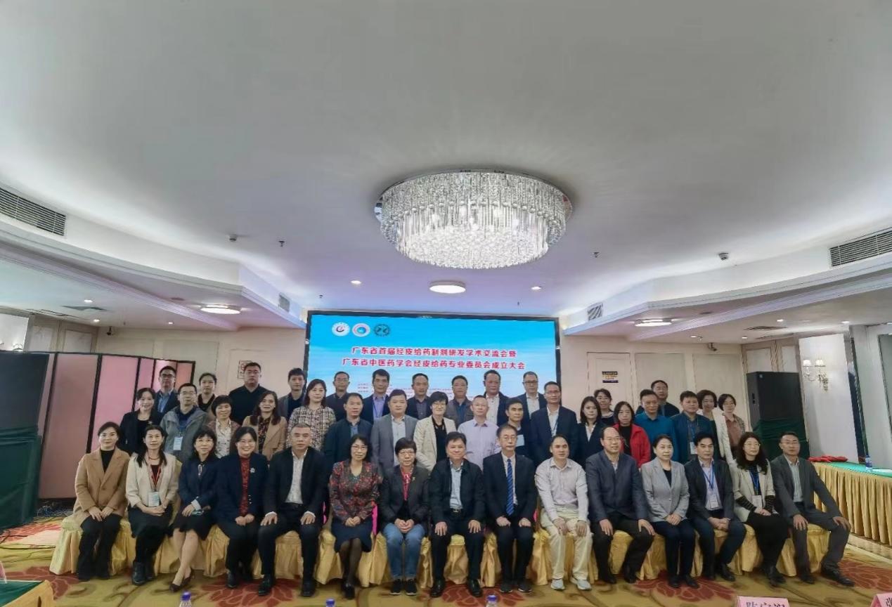 7790�ط�����(�й�)���޹�˾-�ѹ��ٿ�