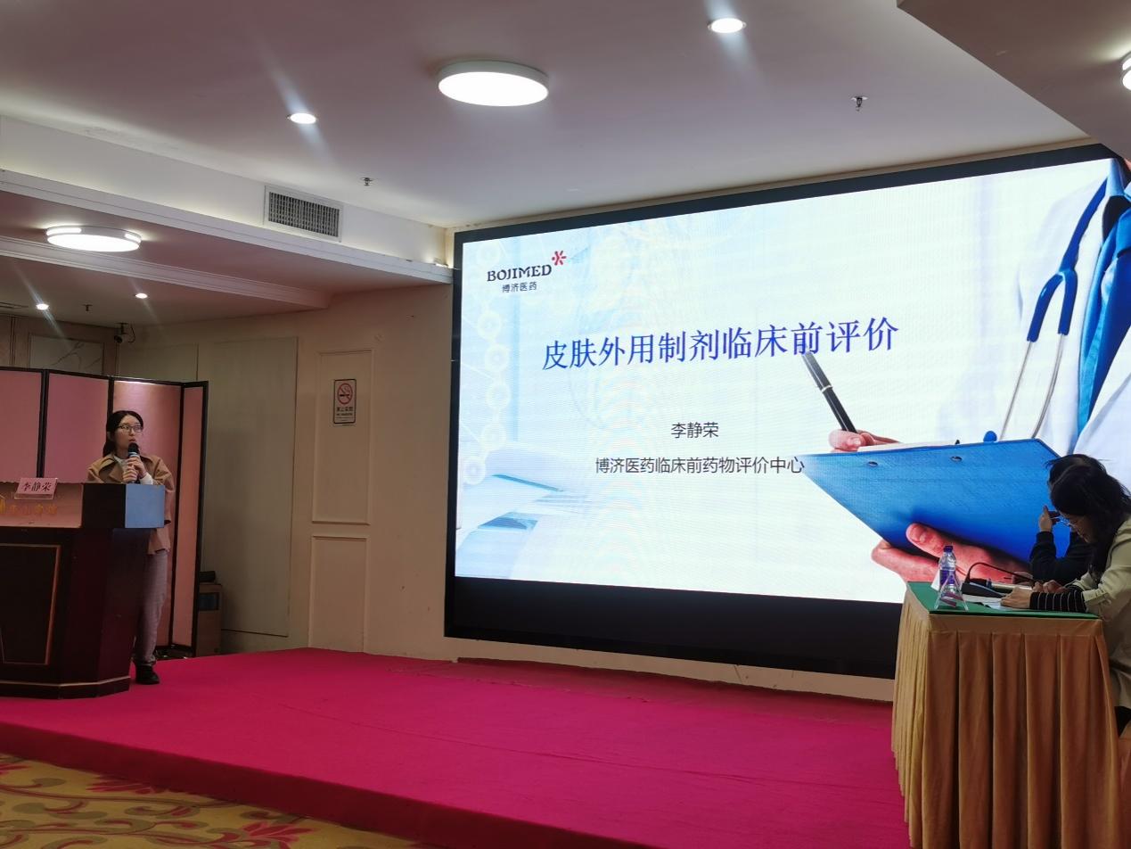 7790�ط�����(�й�)���޹�˾-�ѹ��ٿ�