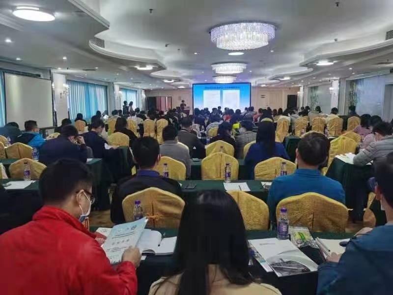 7790�ط�����(�й�)���޹�˾-�ѹ��ٿ�