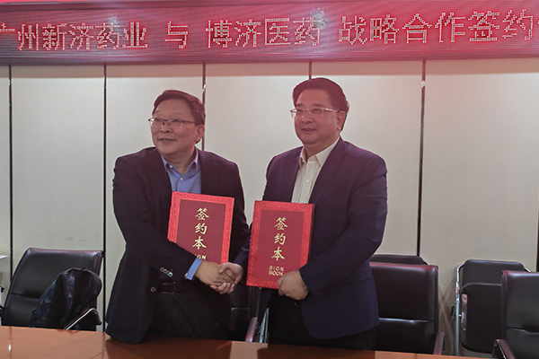 7790�ط�����(�й�)���޹�˾-�ѹ��ٿ�