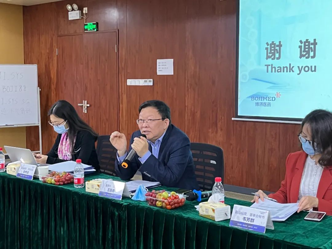 7790�ط�����(�й�)���޹�˾-�ѹ��ٿ�