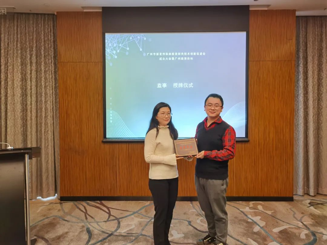 7790�ط�����(�й�)���޹�˾-�ѹ��ٿ�