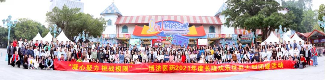 7790�ط�����(�й�)���޹�˾-�ѹ��ٿ�