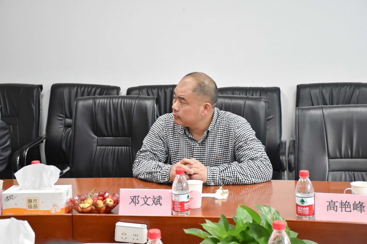 7790�ط�����(�й�)���޹�˾-�ѹ��ٿ�