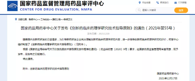 7790�ط�����(�й�)���޹�˾-�ѹ��ٿ�