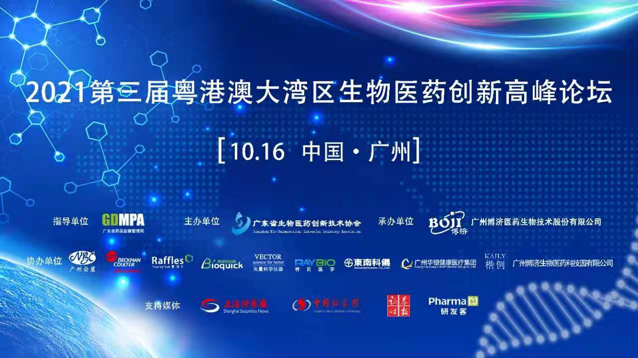 7790�ط�����(�й�)���޹�˾-�ѹ��ٿ�