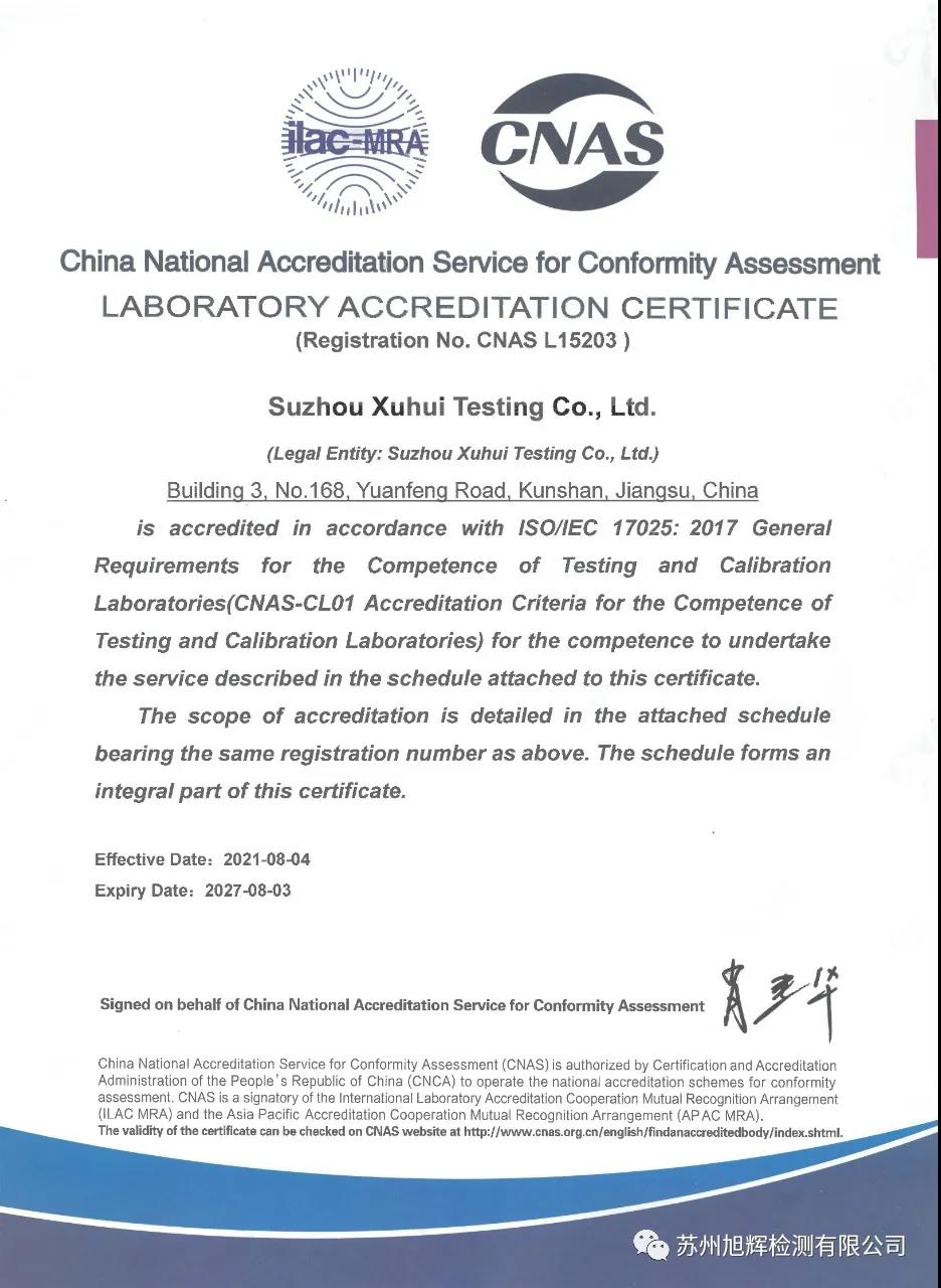 7790�ط�����(�й�)���޹�˾-�ѹ��ٿ�