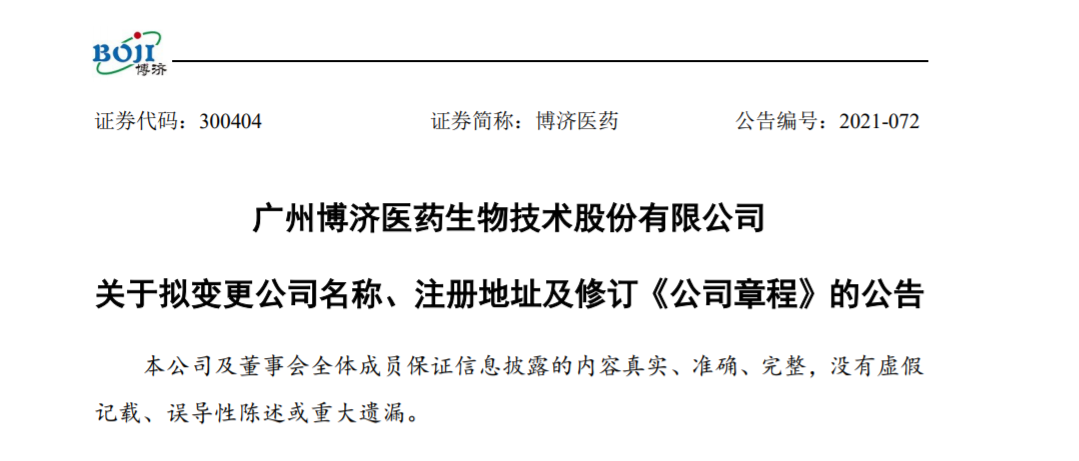 7790�ط�����(�й�)���޹�˾-�ѹ��ٿ�