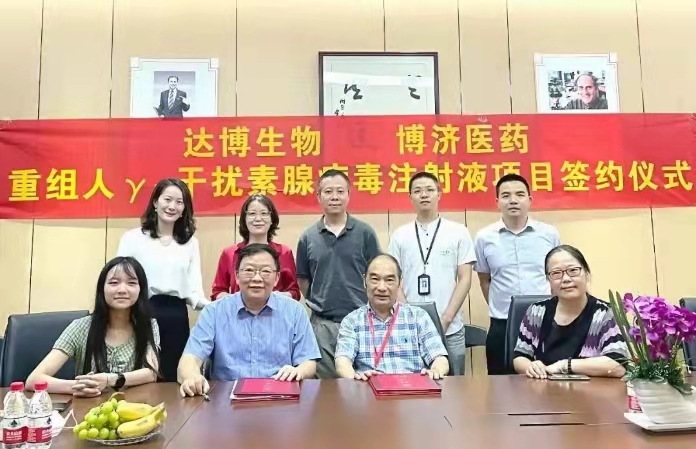 7790�ط�����(�й�)���޹�˾-�ѹ��ٿ�