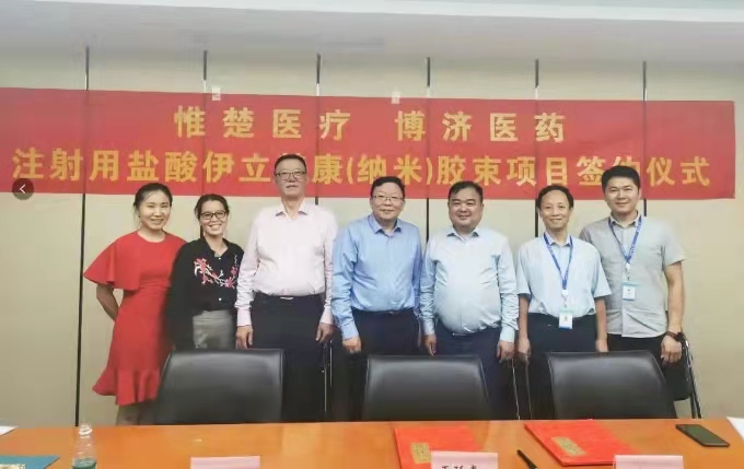 7790�ط�����(�й�)���޹�˾-�ѹ��ٿ�