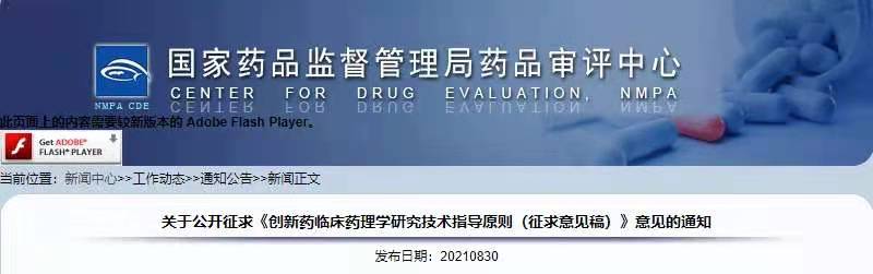 7790�ط�����(�й�)���޹�˾-�ѹ��ٿ�