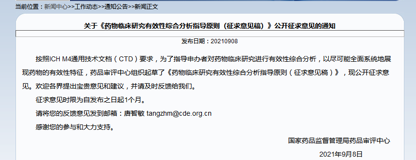 7790�ط�����(�й�)���޹�˾-�ѹ��ٿ�