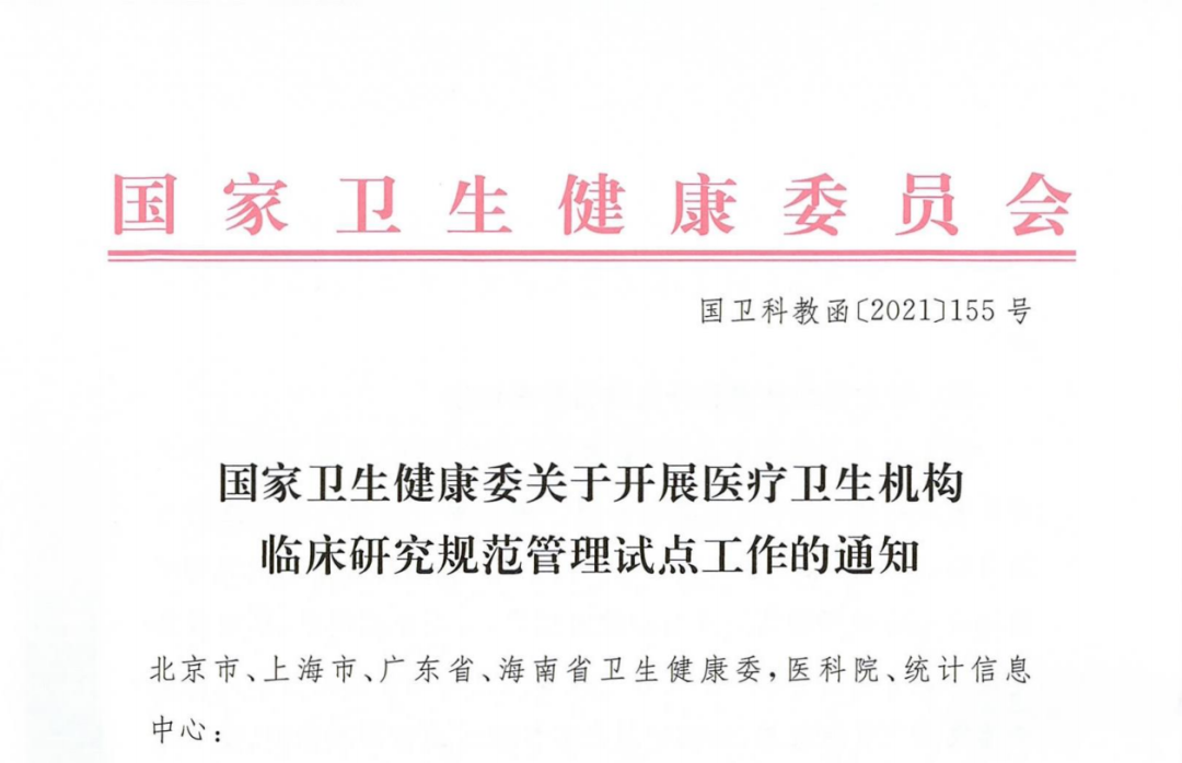 7790�ط�����(�й�)���޹�˾-�ѹ��ٿ�