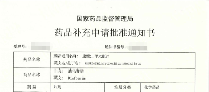 7790�ط�����(�й�)���޹�˾-�ѹ��ٿ�