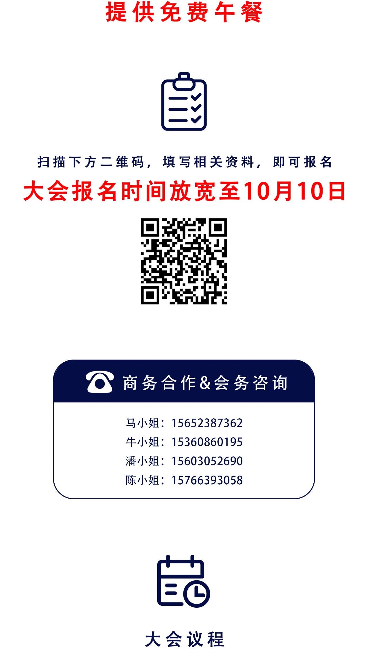 7790�ط�����(�й�)���޹�˾-�ѹ��ٿ�