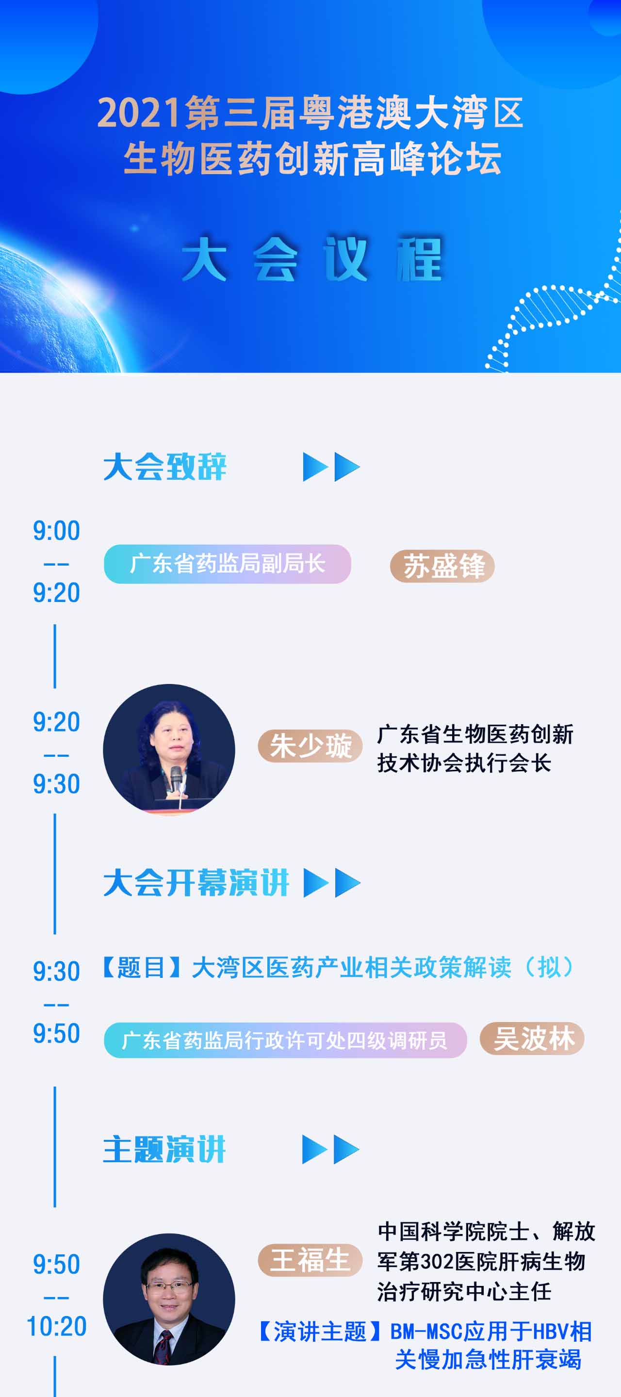 7790�ط�����(�й�)���޹�˾-�ѹ��ٿ�