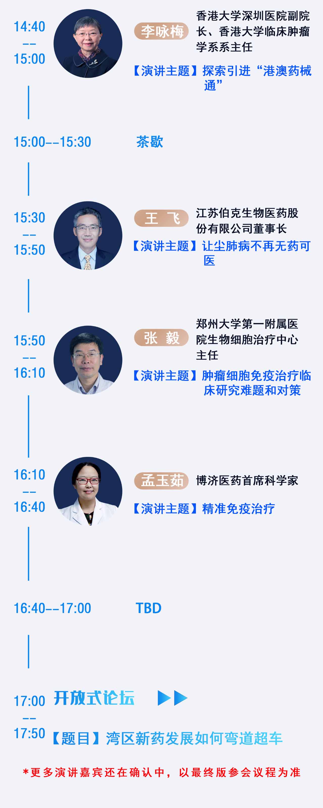 7790�ط�����(�й�)���޹�˾-�ѹ��ٿ�