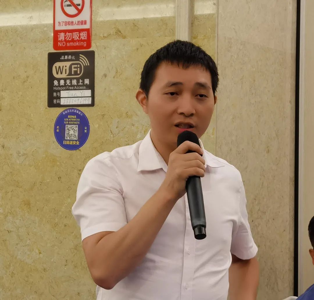 7790�ط�����(�й�)���޹�˾-�ѹ��ٿ�