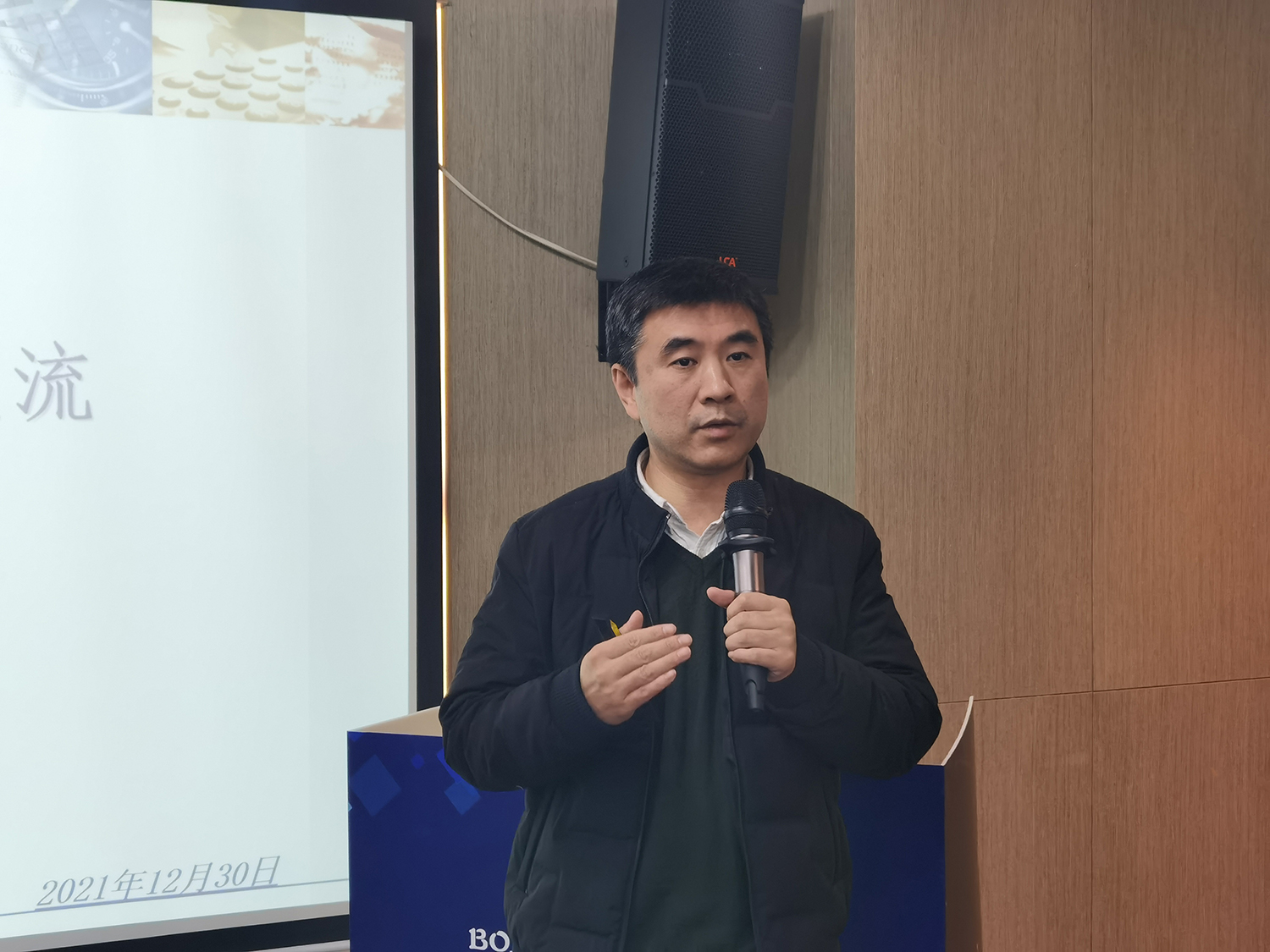 7790�ط�����(�й�)���޹�˾-�ѹ��ٿ�