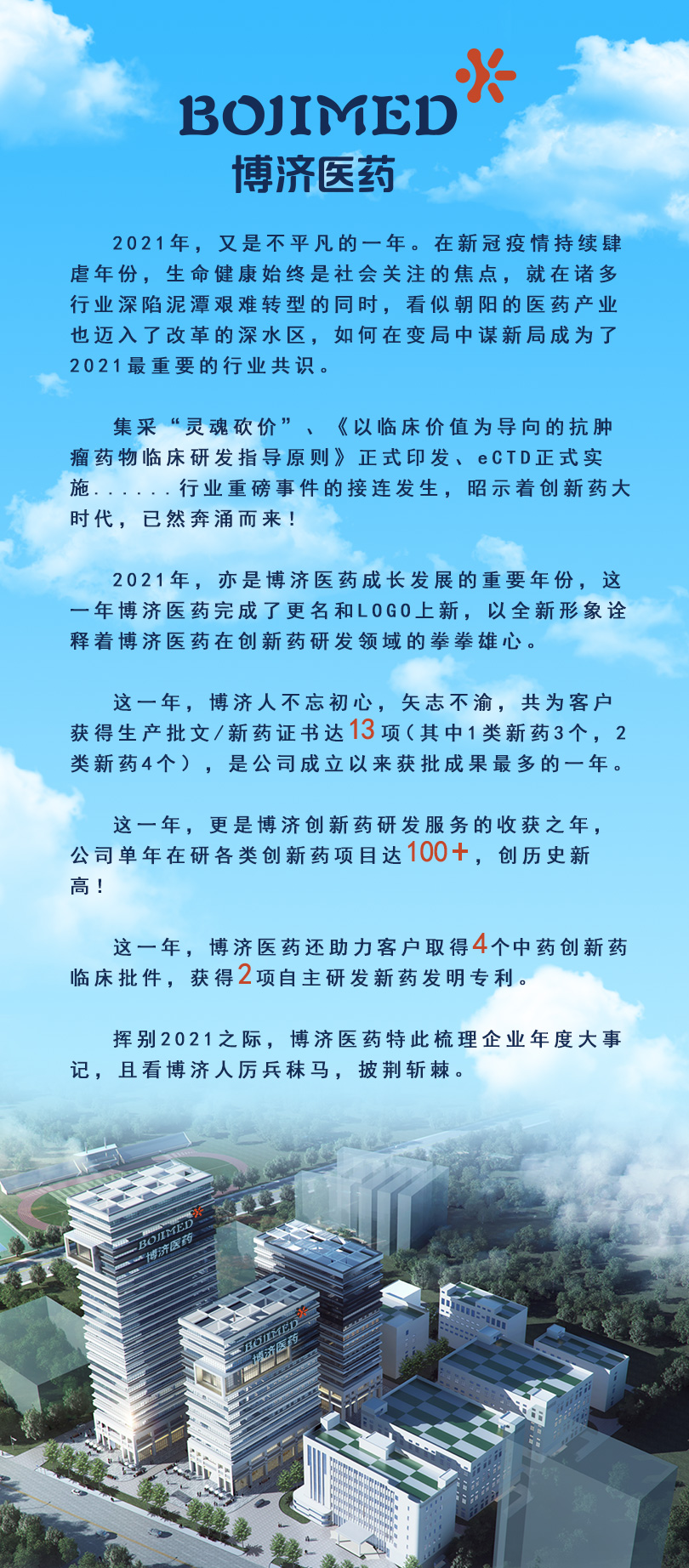 7790�ط�����(�й�)���޹�˾-�ѹ��ٿ�