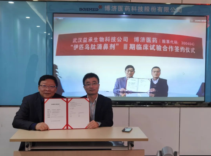 7790�ط�����(�й�)���޹�˾-�ѹ��ٿ�