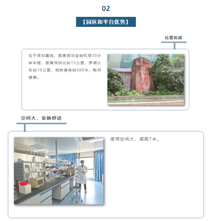 7790�ط�����(�й�)���޹�˾-�ѹ��ٿ�