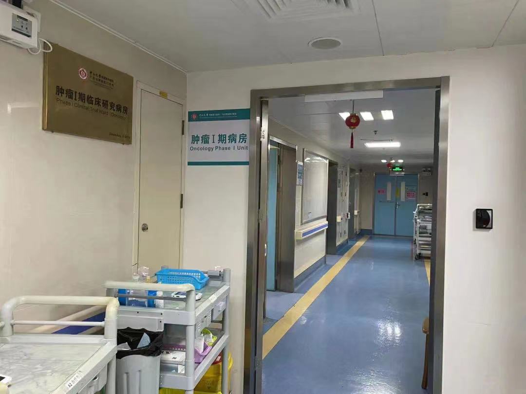 7790�ط�����(�й�)���޹�˾-�ѹ��ٿ�