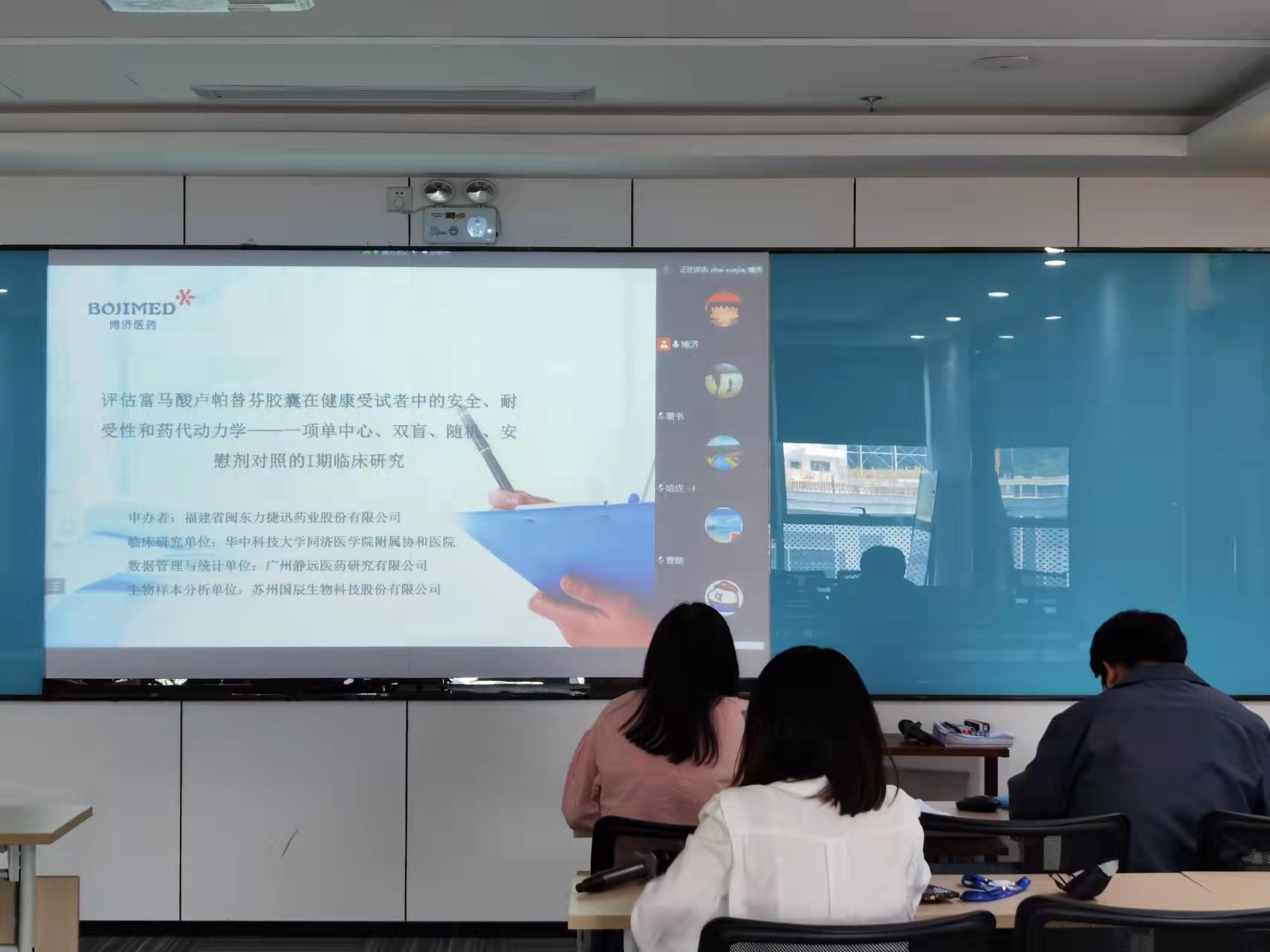 7790�ط�����(�й�)���޹�˾-�ѹ��ٿ�