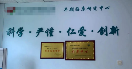 7790�ط�����(�й�)���޹�˾-�ѹ��ٿ�