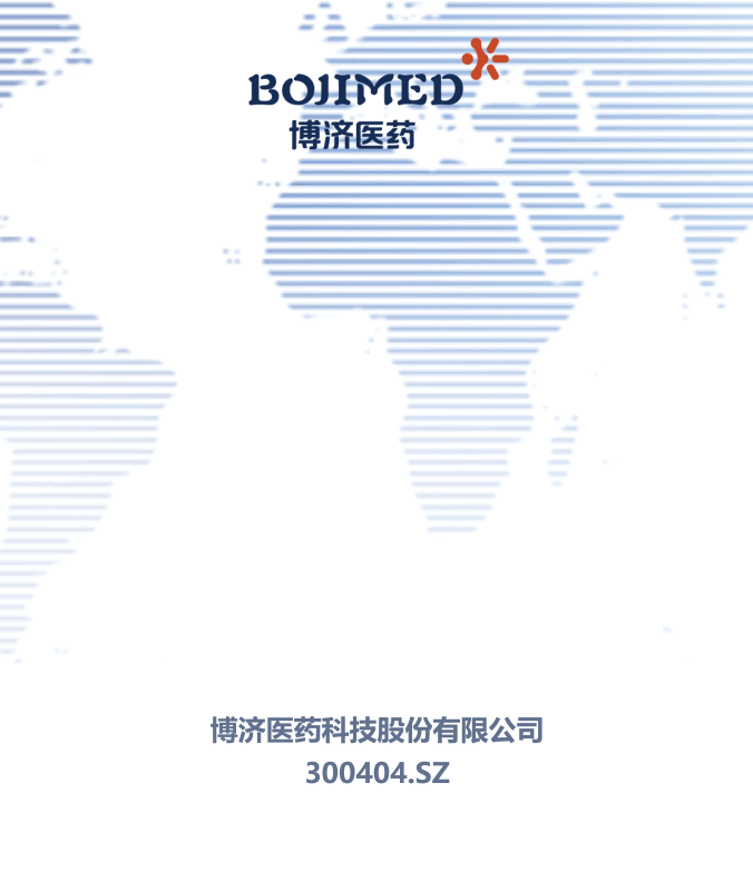 7790�ط�����(�й�)���޹�˾-�ѹ��ٿ�