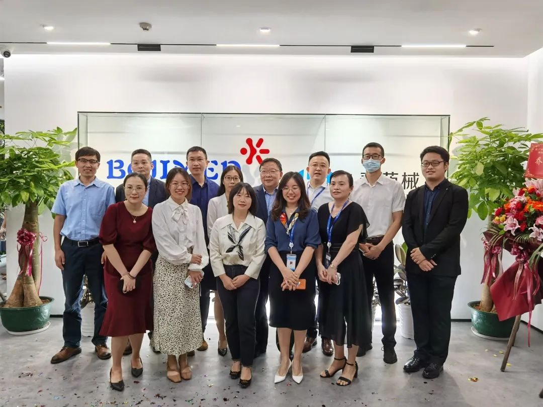 7790�ط�����(�й�)���޹�˾-�ѹ��ٿ�