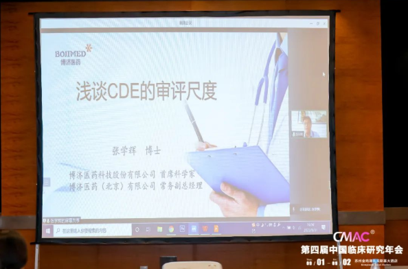 7790�ط�����(�й�)���޹�˾-�ѹ��ٿ�