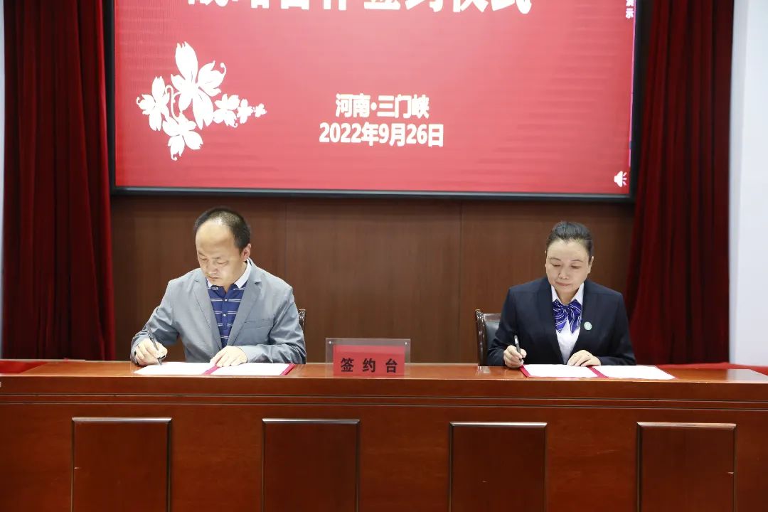 7790�ط�����(�й�)���޹�˾-�ѹ��ٿ�