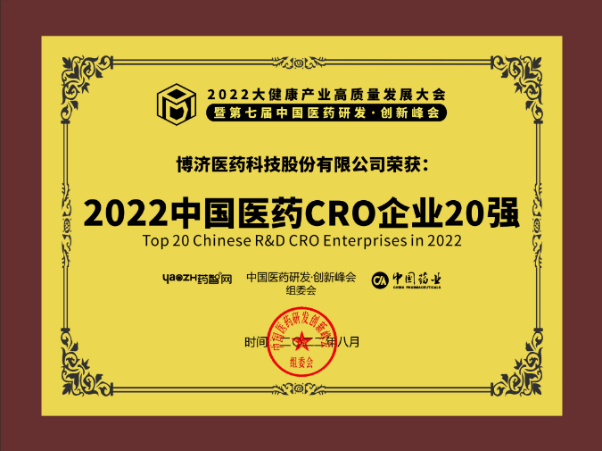 7790±Ø·¢¼¯ÍÅ(Öйú)ÓÐÏÞ¹«Ë¾-Ëѹ·°Ù¿Æ