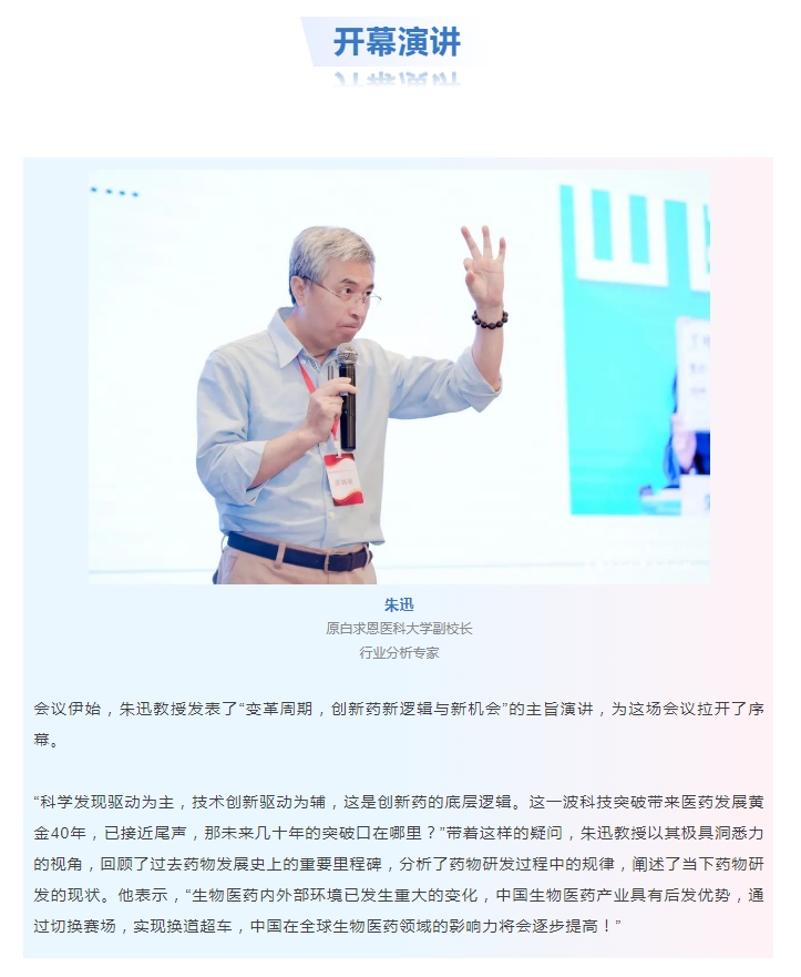 7790�ط�����(�й�)���޹�˾-�ѹ��ٿ�