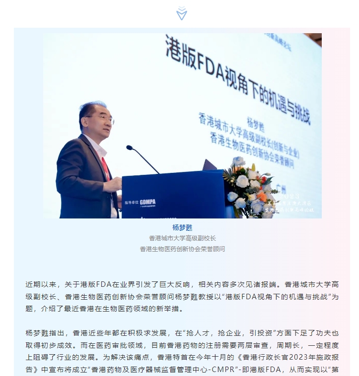 7790�ط�����(�й�)���޹�˾-�ѹ��ٿ�