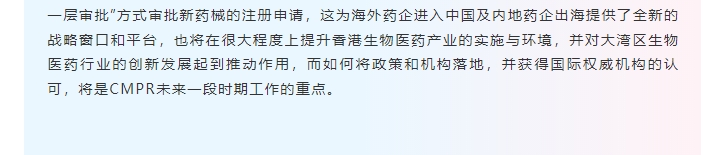 7790�ط�����(�й�)���޹�˾-�ѹ��ٿ�