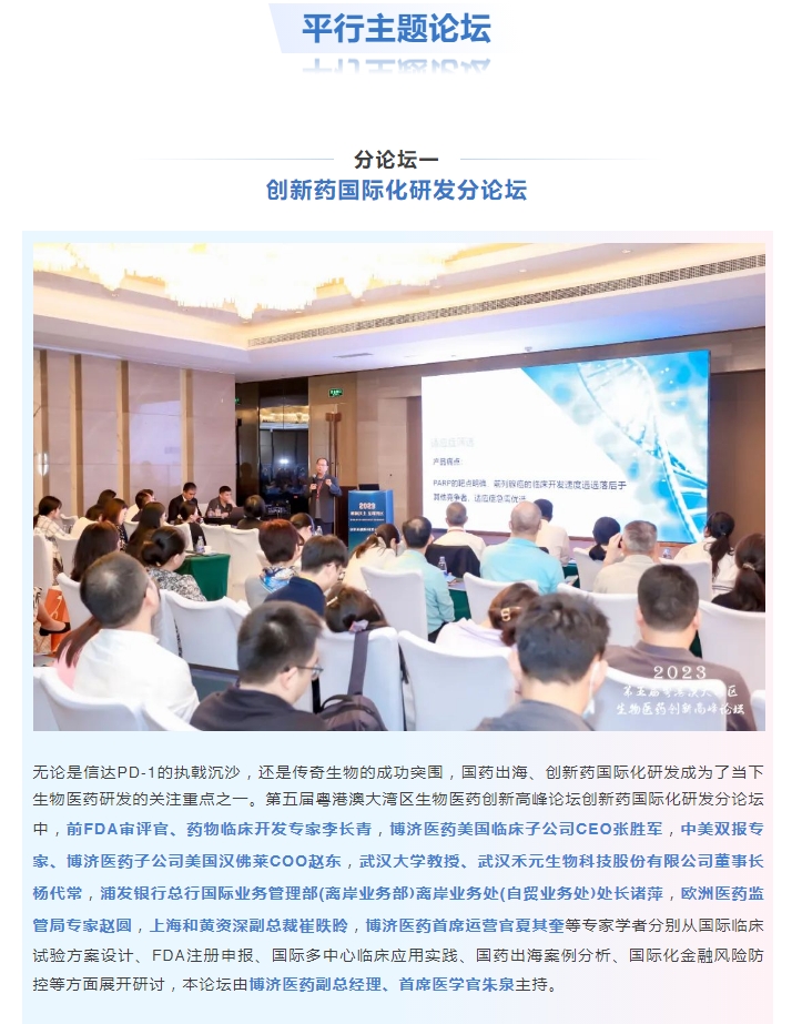 7790�ط�����(�й�)���޹�˾-�ѹ��ٿ�