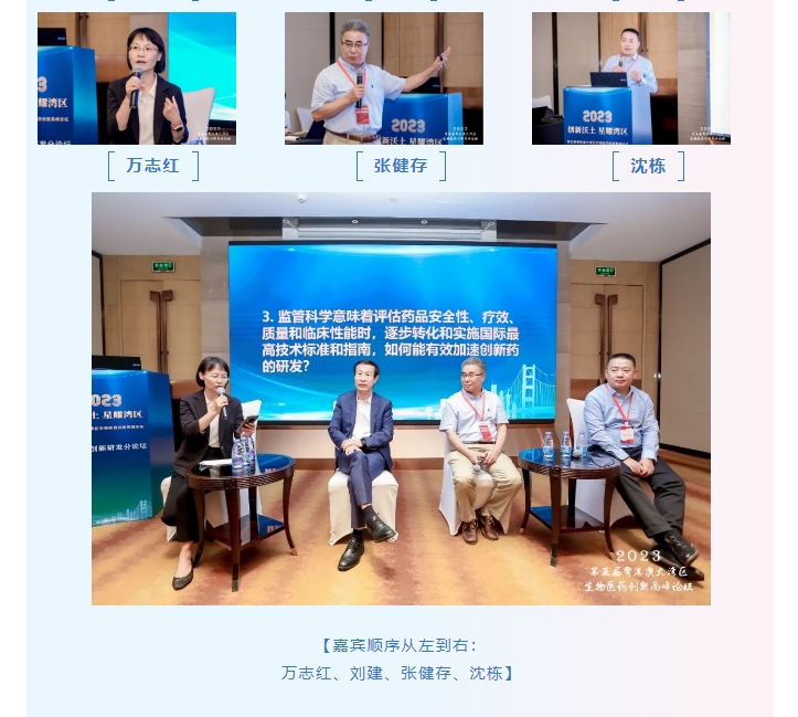 7790�ط�����(�й�)���޹�˾-�ѹ��ٿ�