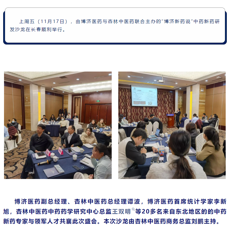 7790�ط�����(�й�)���޹�˾-�ѹ��ٿ�