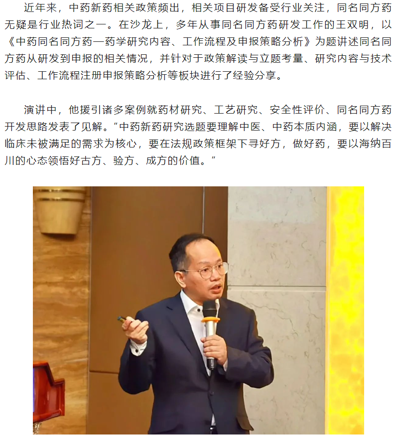 7790�ط�����(�й�)���޹�˾-�ѹ��ٿ�