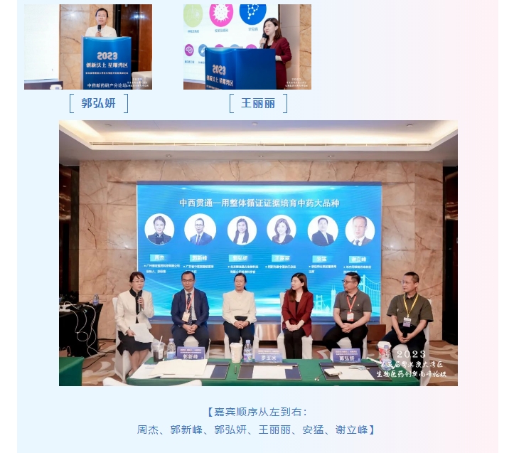 7790�ط�����(�й�)���޹�˾-�ѹ��ٿ�